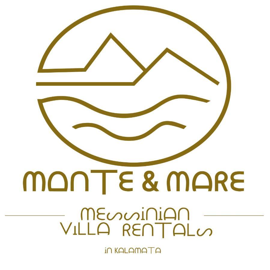 Messinian Monte E Mare Βίλα Καλαμάτα Εξωτερικό φωτογραφία